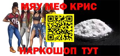 кокаин премиум Коммунар