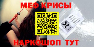 кокаин премиум Коммунар