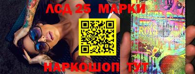 кокаин Конаково