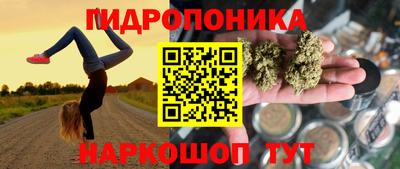 кокаин премиум Коммунар