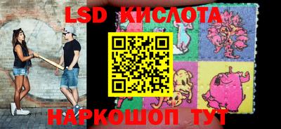 альфа пвп VHQ Комсомольск-на-Амуре