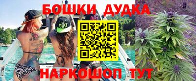 альфа пвп VHQ Комсомольск-на-Амуре