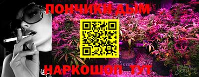 кокаин Конаково