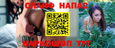 кокаин премиум Коммунар