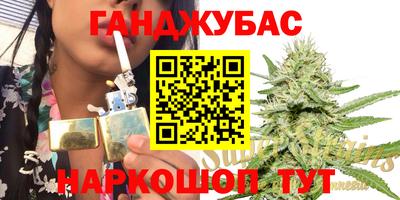 кокаин Конаково