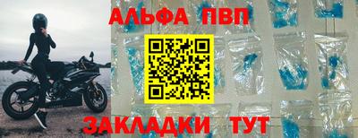 кокаин премиум Коммунар