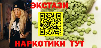 кокаин премиум Коммунар