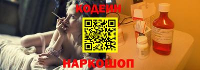 кокаин премиум Коммунар