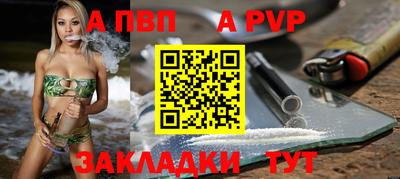 кокаин премиум Коммунар