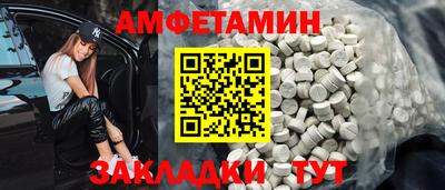 кокаин премиум Коммунар