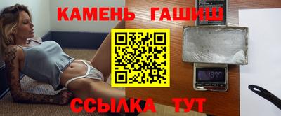 кокаин Конаково