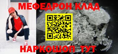 кокаин премиум Коммунар