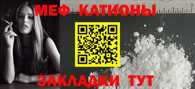 кокаин Конаково