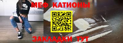 кокаин премиум Коммунар