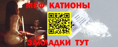 кокаин Конаково